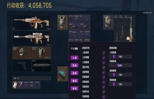 LT旗舰362build546